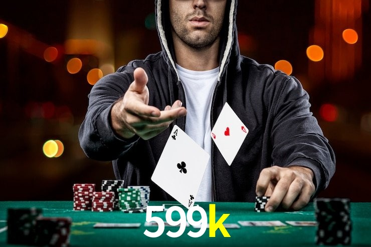 599k App Interface